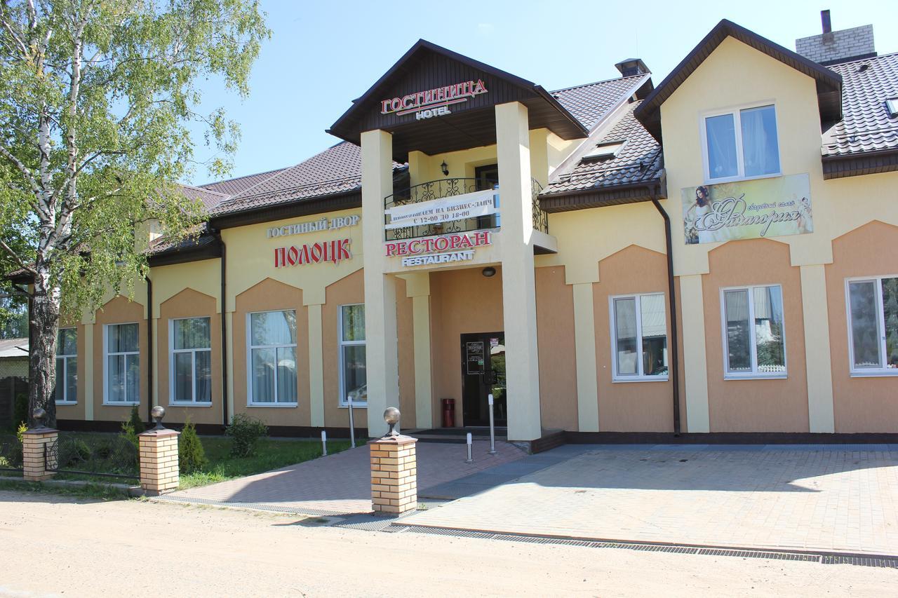 Gostinnyi Dvor Polotsk Bagian luar foto
